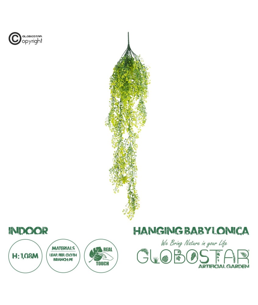 GloboStar® Artificial Garden SALIX BABYLONICA HANGING BRANCH 20246 Τεχνητό Διακοσμητικό Κρεμαστό Φυτό Κλαίουσα Ιτιά Υ108cm
